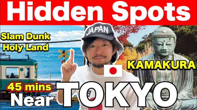 Hidden Spots near Tokyo | 10 Things to do in Kamakura in an hour from Tokyo | Day Trip from Tokyo